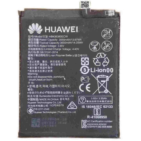 huawei p30 battery