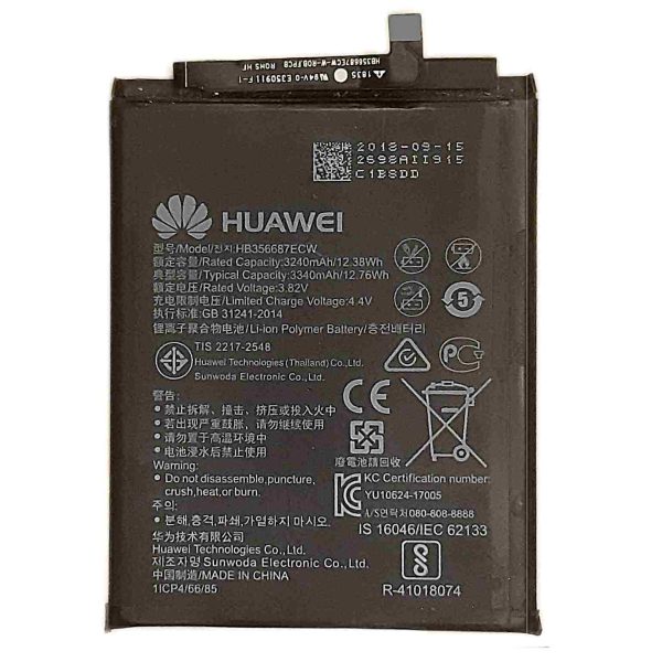 huawei p30 lite battery