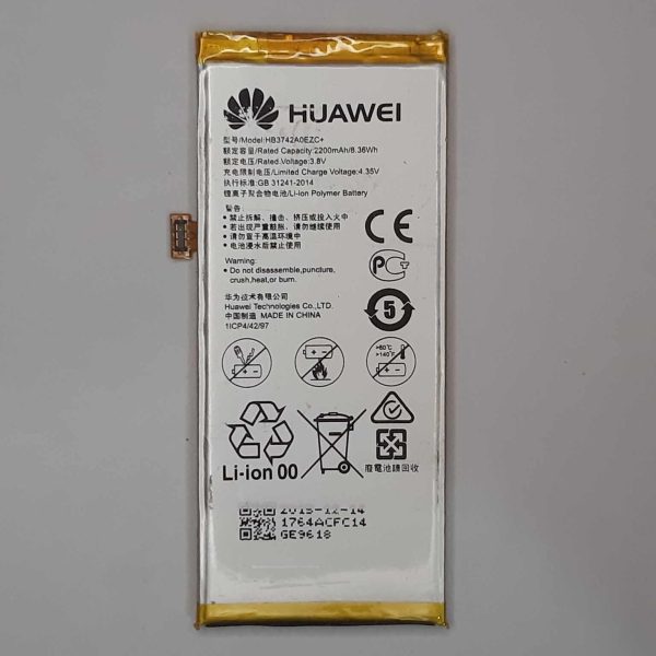 huawei p8 lite battery replacement