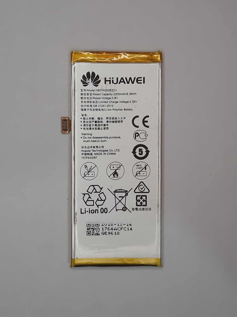 huawei p8 lite battery replacement