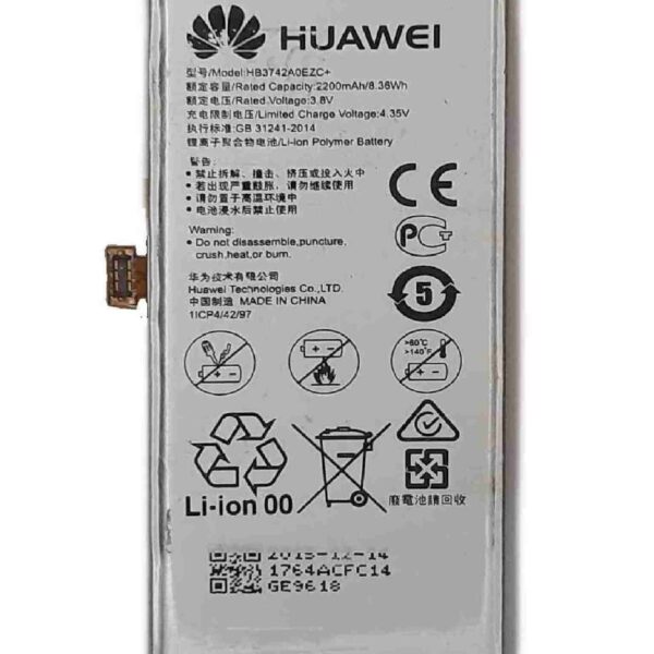 huawei p8 lite battery replacement