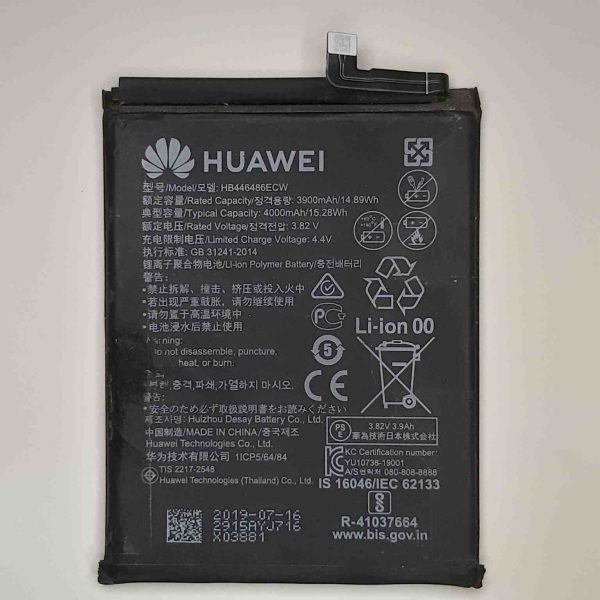 huawei y9s battery