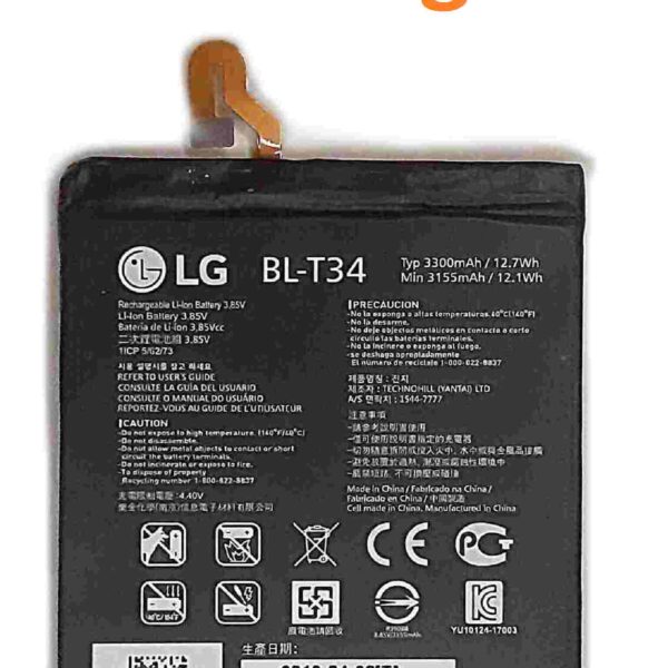 lg v30 battery original