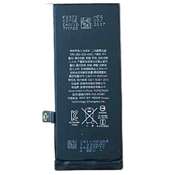 iPhone 8 Battery Original Replacement