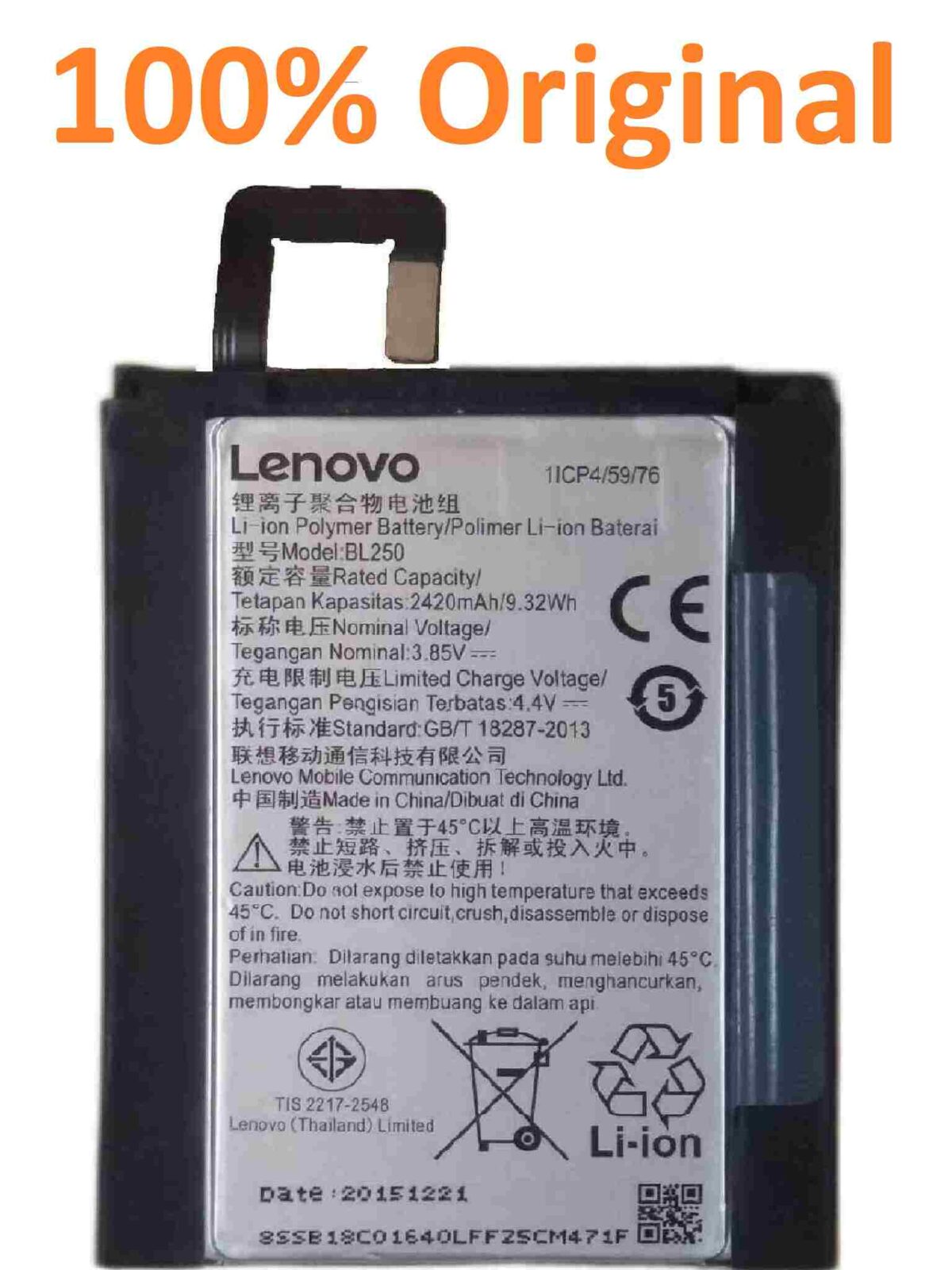 lenovo vibe s1 battery