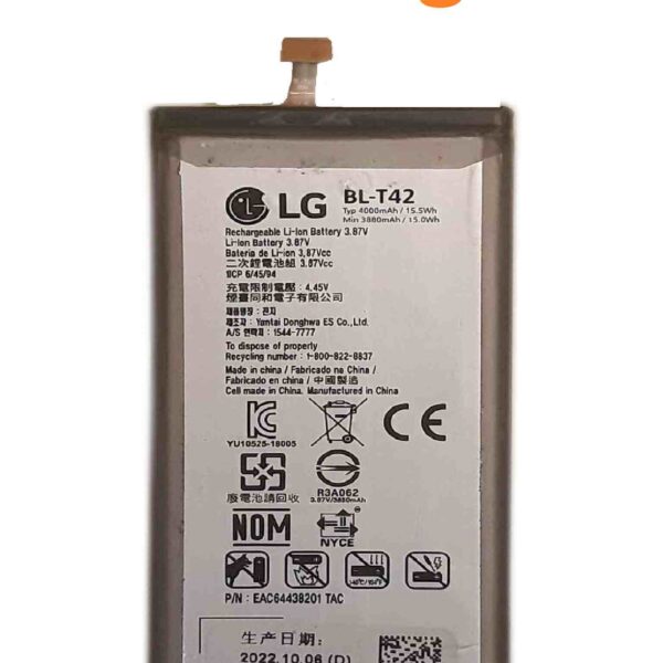 lg g8x battery replacement