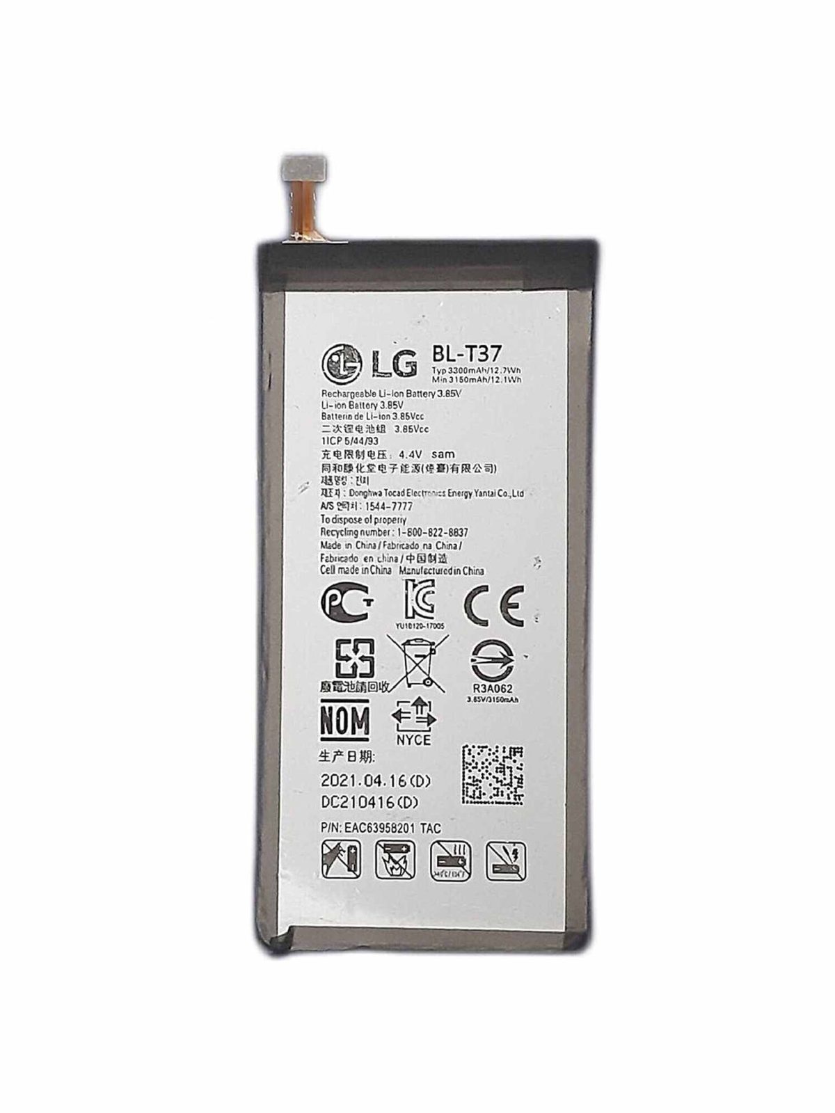 lg stylo 4 battery