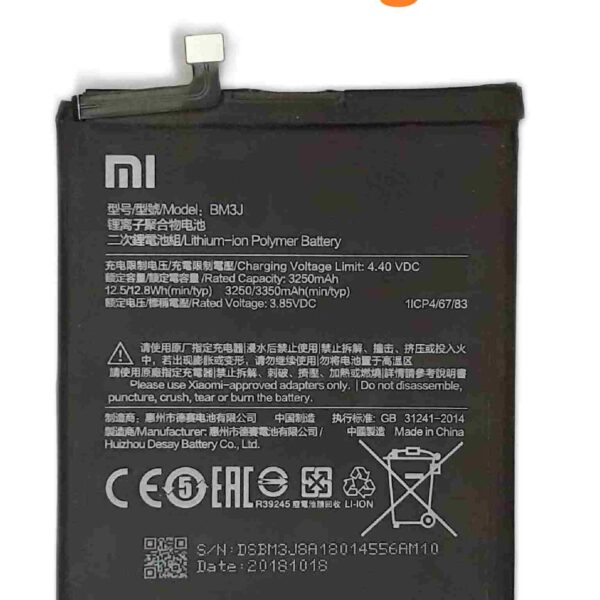 mi 8 lite battery replacement