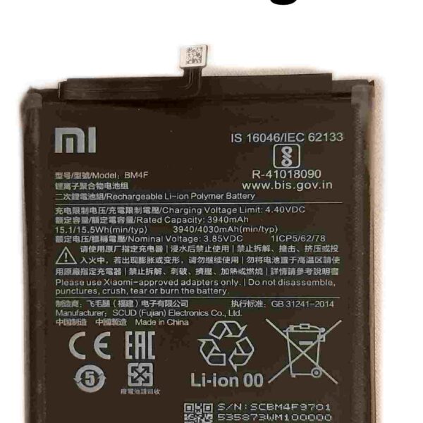 mi a3 battery