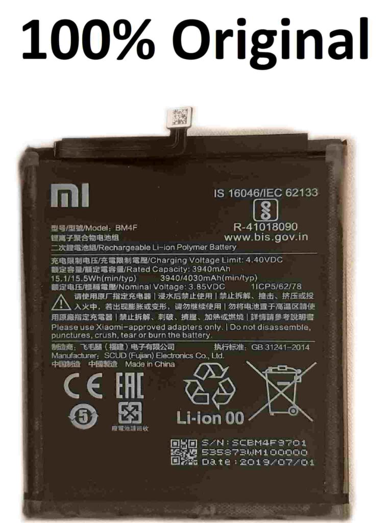 mi a3 battery