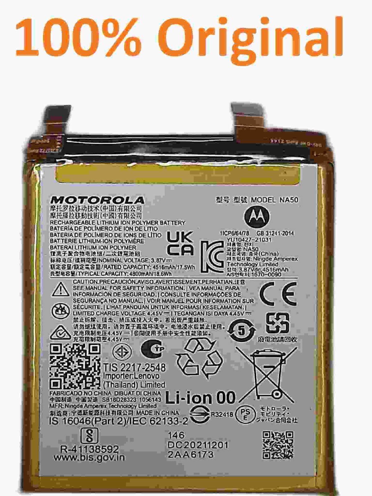 motorola moto edge 30 pro battery