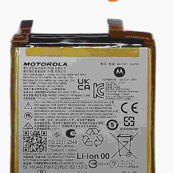 motorola moto edge 30 pro battery