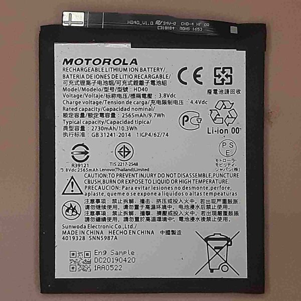 motorola moto z2 force battery