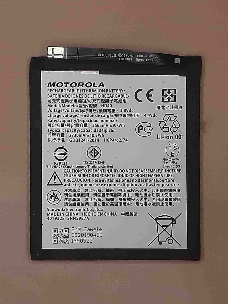 motorola moto z2 force battery