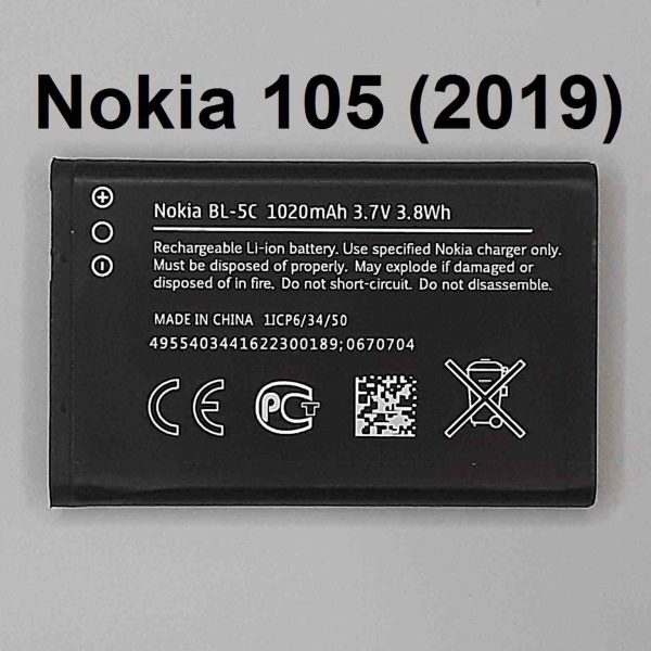 nokia 105 2019 battery