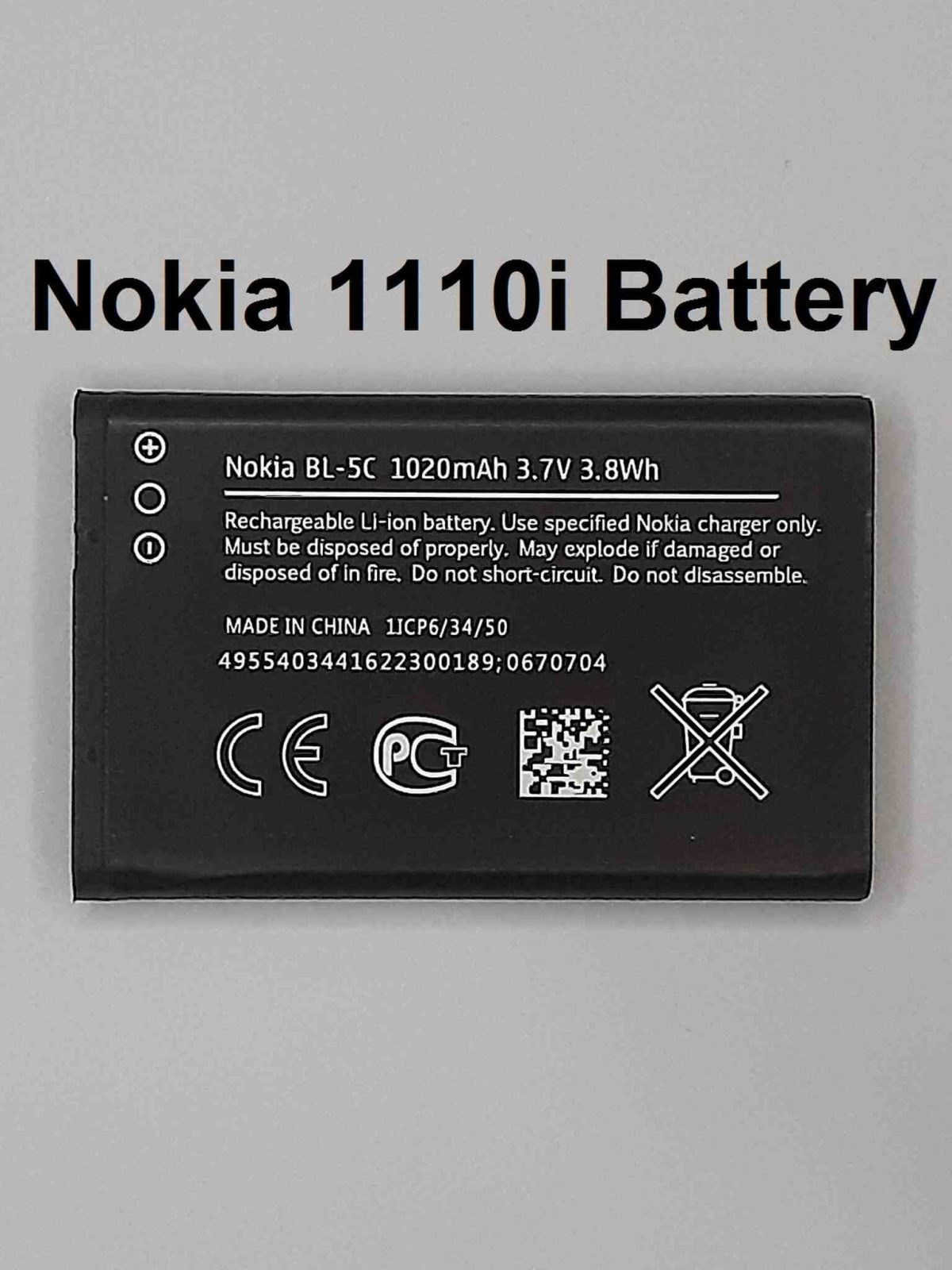 nokia 1110i battery