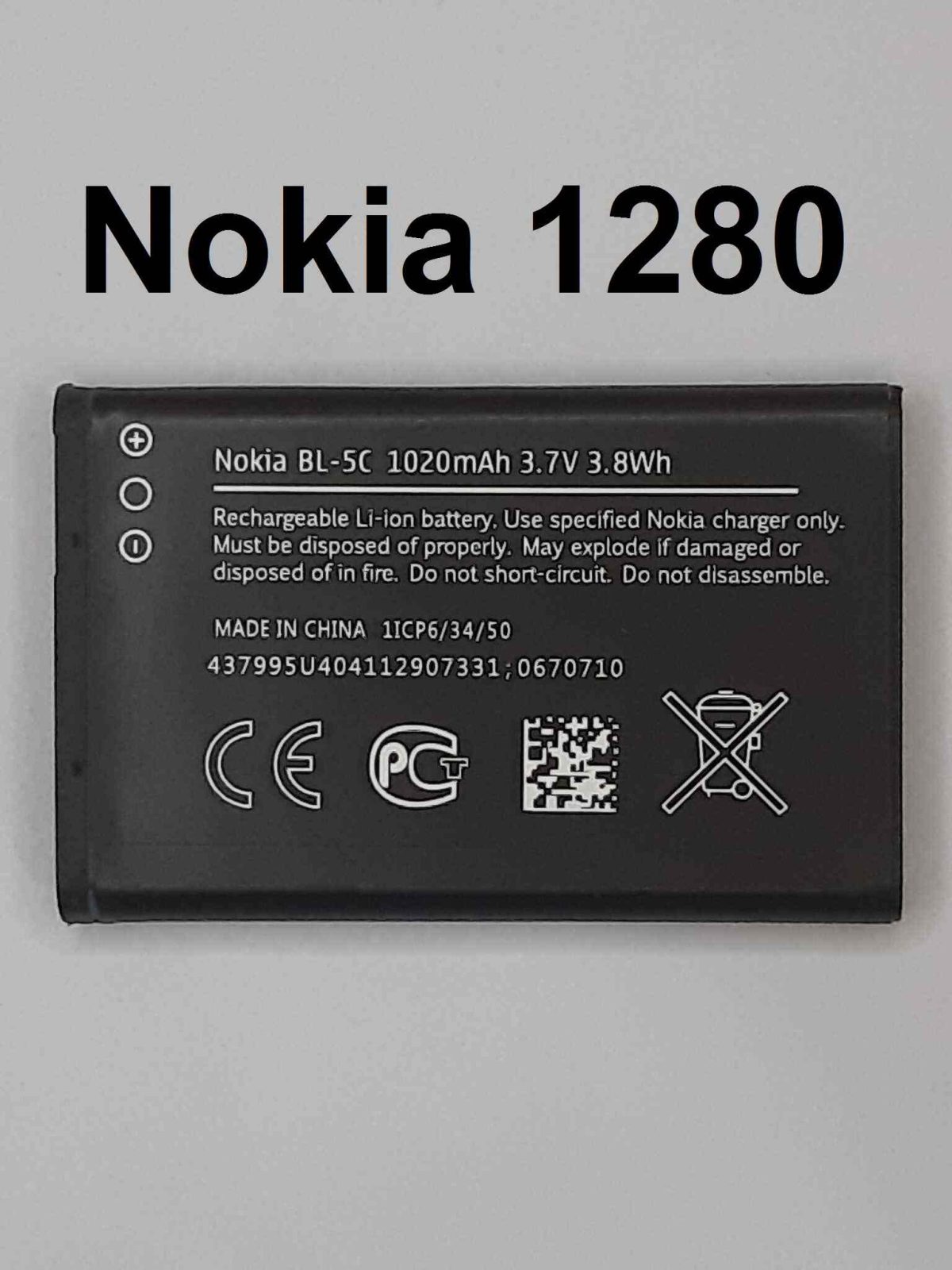 nokia 1280 battery