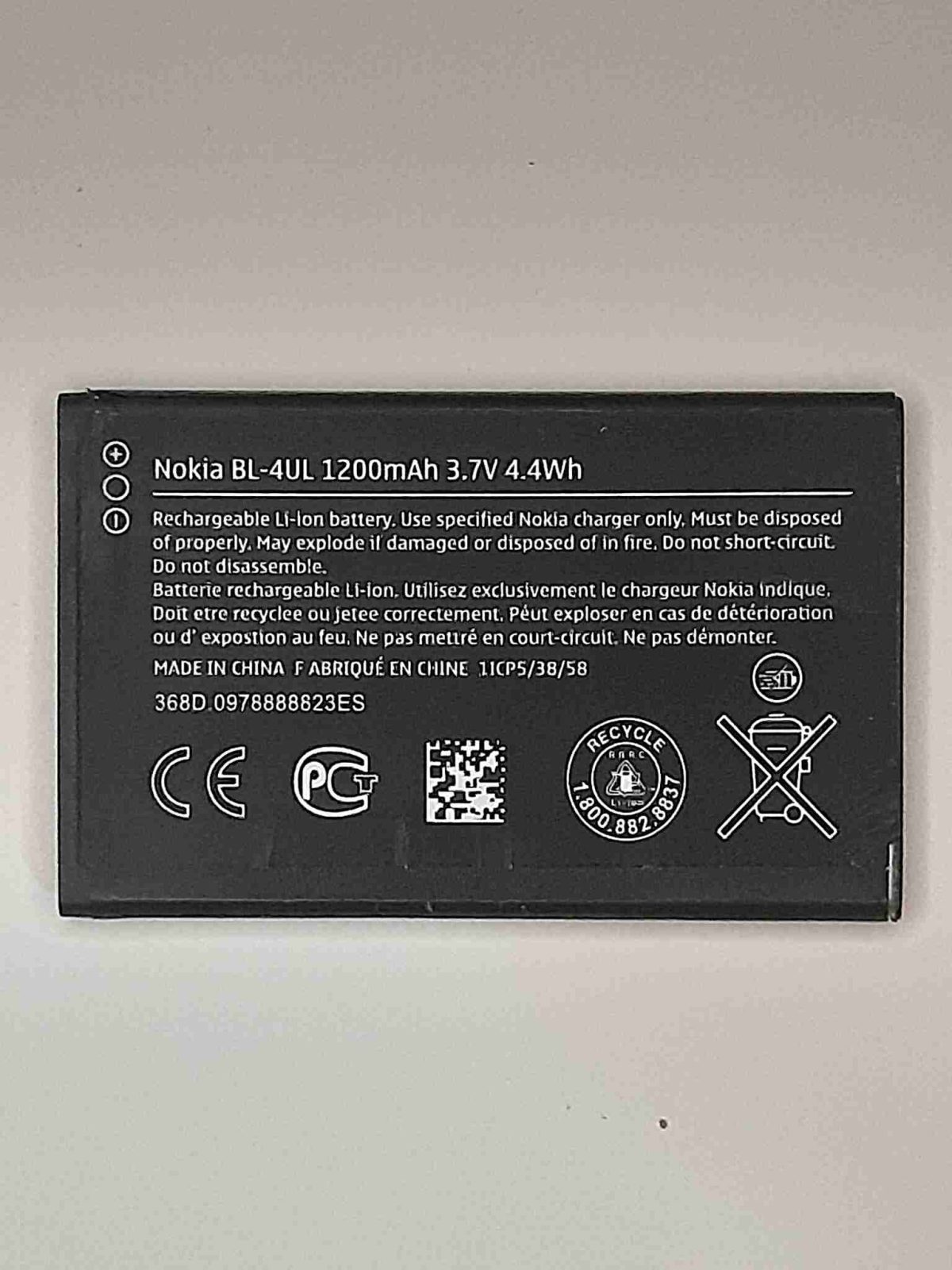 nokia 225 battery