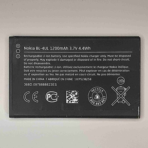 nokia 225 battery