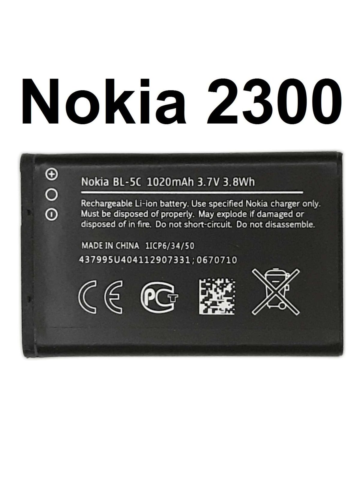 nokia 2300 battery