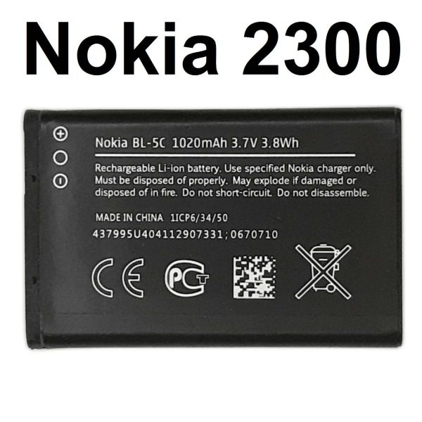 nokia 2300 battery