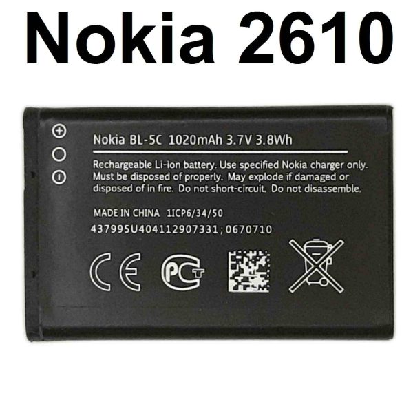 nokia 2610 battery