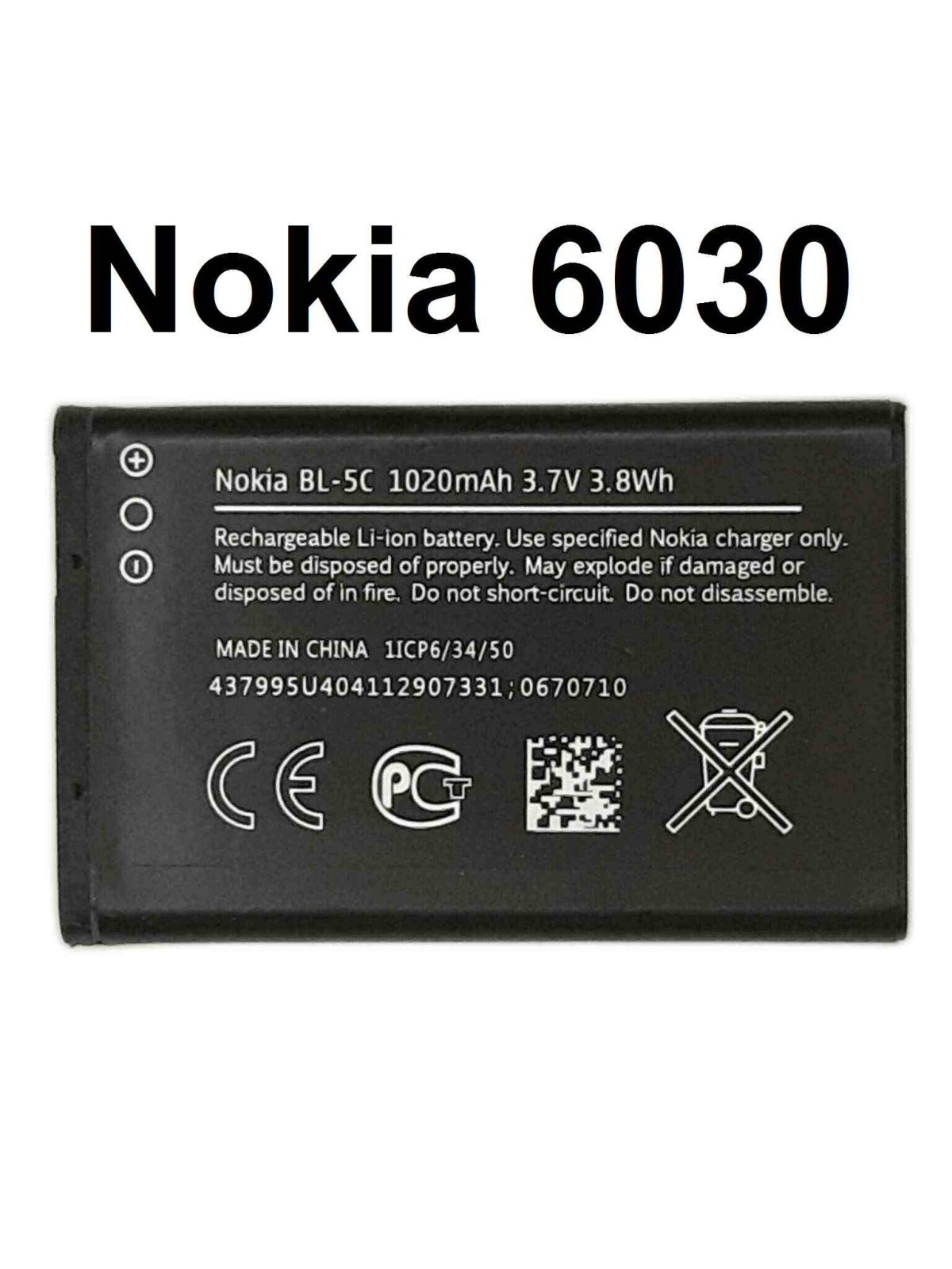 nokia 6030 battery