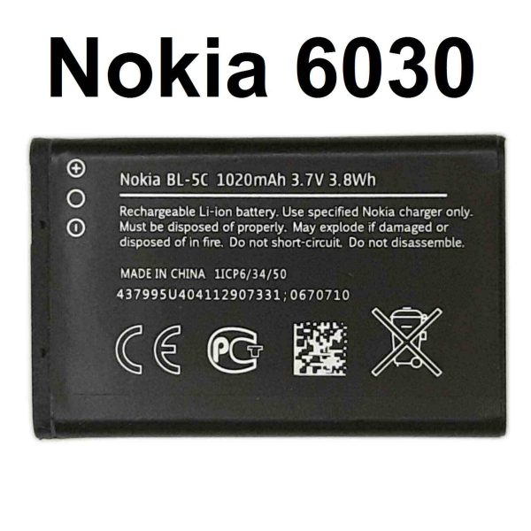 nokia 6030 battery