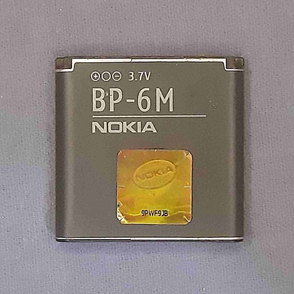 nokia 6280 battery