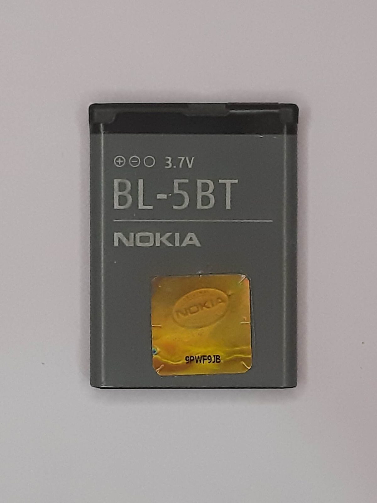 nokia 7510 battery