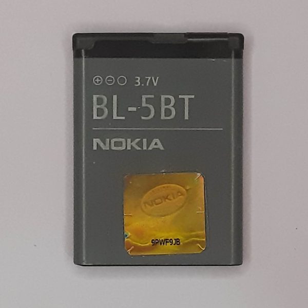 nokia 7510 battery