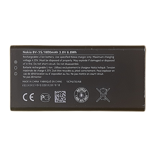 nokia x2 battery bv5s