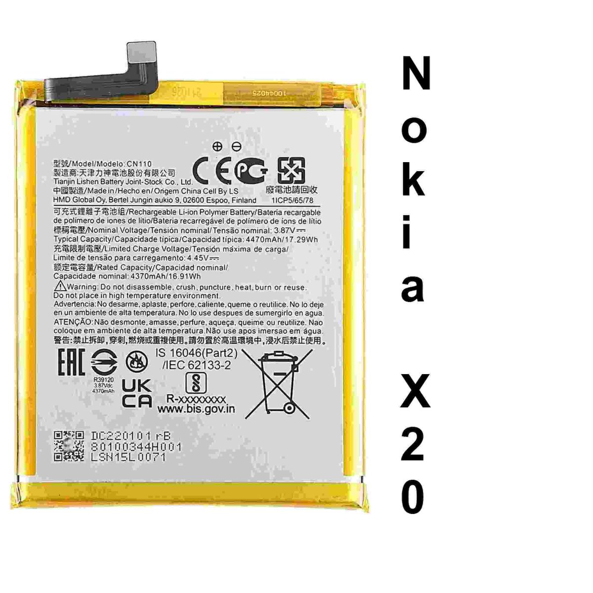 nokia x20 battery