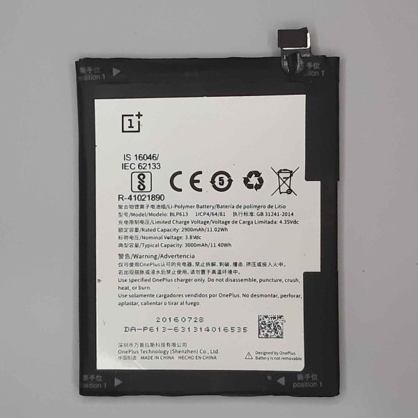 oneplus 3 battery