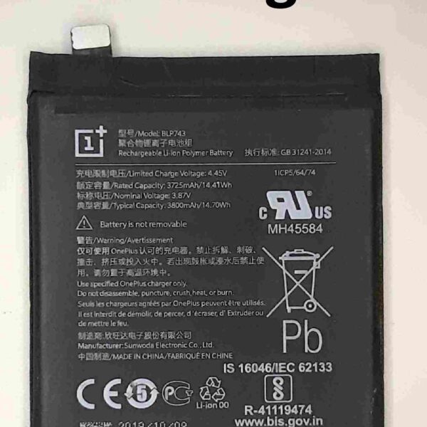 oneplus 7t battery