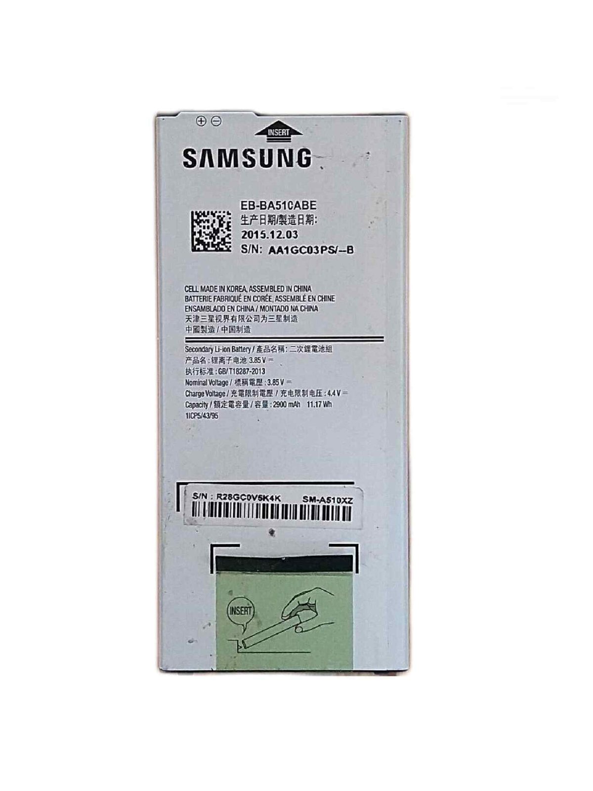 samsung galaxy a5 2016 battery