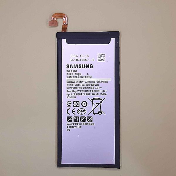 samsung galaxy c9 pro battery