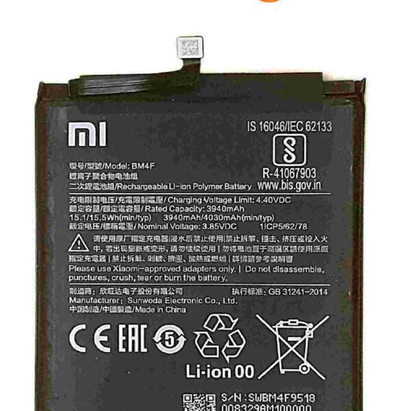 xiaomi mi 9 lite battery