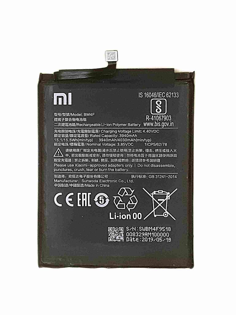 xiaomi mi 9 lite battery