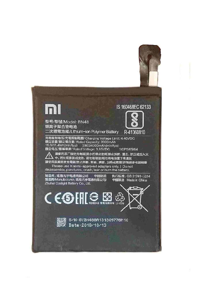 xiaomi redmi note 6 pro battery