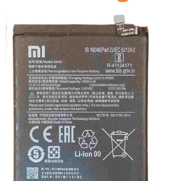 xiaomi redmi note 8 battery replacement