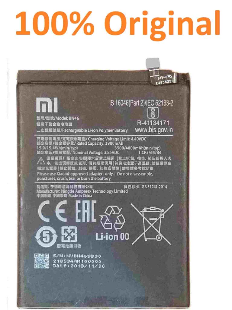 xiaomi redmi note 8 battery replacement